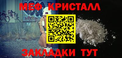 ALPHA PVP Кунгур
