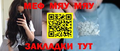 шишки Кулебаки