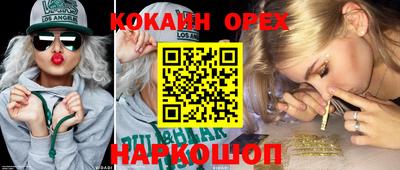 ALPHA PVP Кумертау