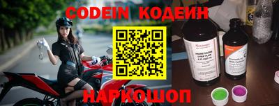 ALPHA PVP Кумертау