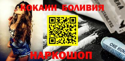 ALPHA PVP Кунгур