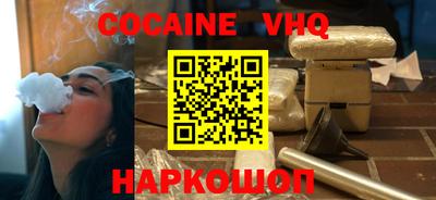 ALPHA PVP Кумертау
