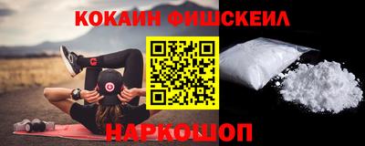 ALPHA PVP Кунгур