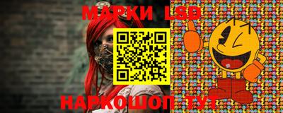 ALPHA PVP Кумертау