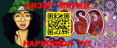 ALPHA PVP Кумертау