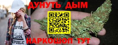 ALPHA PVP Кумертау