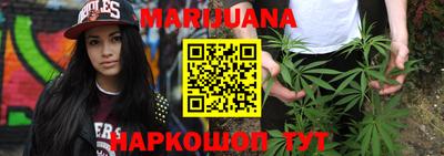 ALPHA PVP Кумертау
