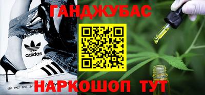 ALPHA PVP Кунгур