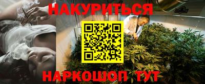 ALPHA PVP Кунгур