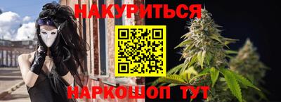 ALPHA PVP Кумертау