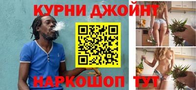 шишки Кулебаки