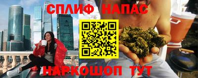 ALPHA PVP Кумертау