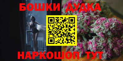 шишки Кулебаки