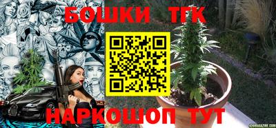 шишки Кулебаки