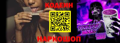 шишки Кулебаки
