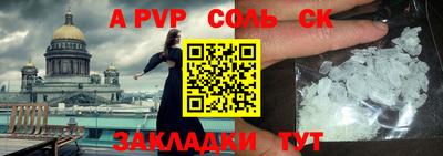 шишки Кулебаки