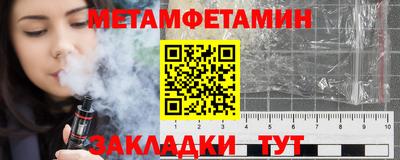 шишки Кулебаки