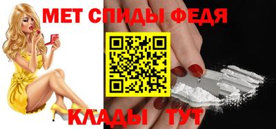 ALPHA PVP Кунгур