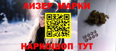 ALPHA PVP Кунгур