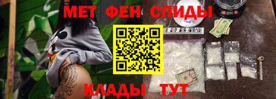 шишки Кулебаки