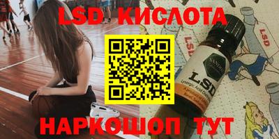 шишки Кулебаки