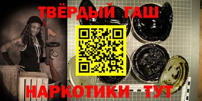 ALPHA PVP Кумертау