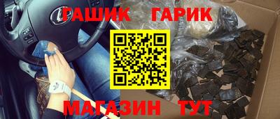 ALPHA PVP Кунгур