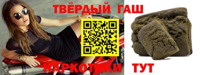 ALPHA PVP Кунгур