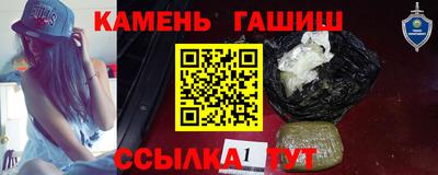 ALPHA PVP Кунгур