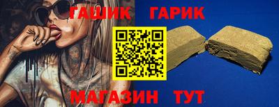 шишки Кулебаки