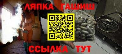 ALPHA PVP Кунгур