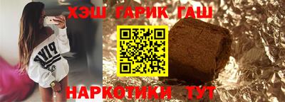 ALPHA PVP Кунгур