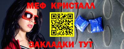 ALPHA PVP Кумертау