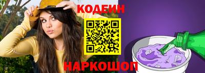 ALPHA PVP Кумертау